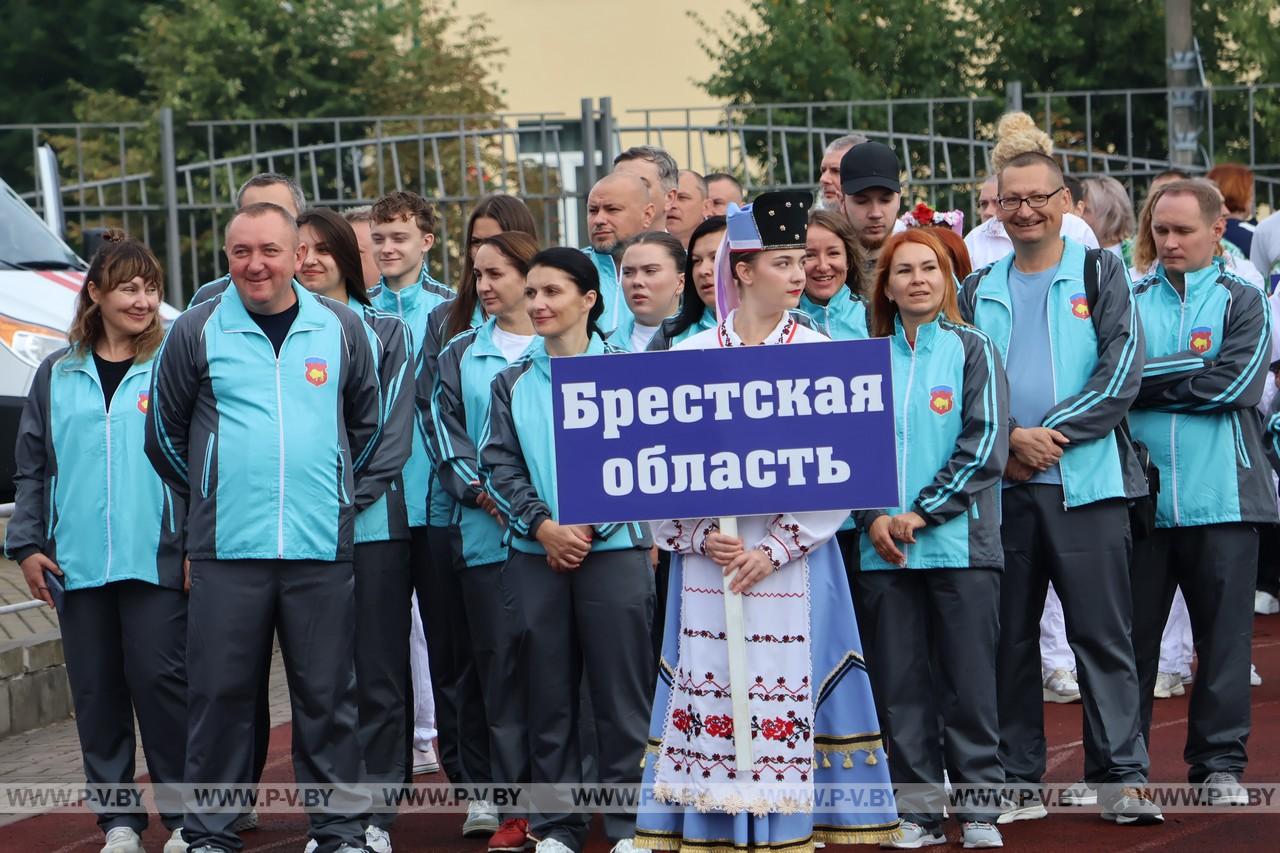 В Пинске прошла спартакиада финансистов