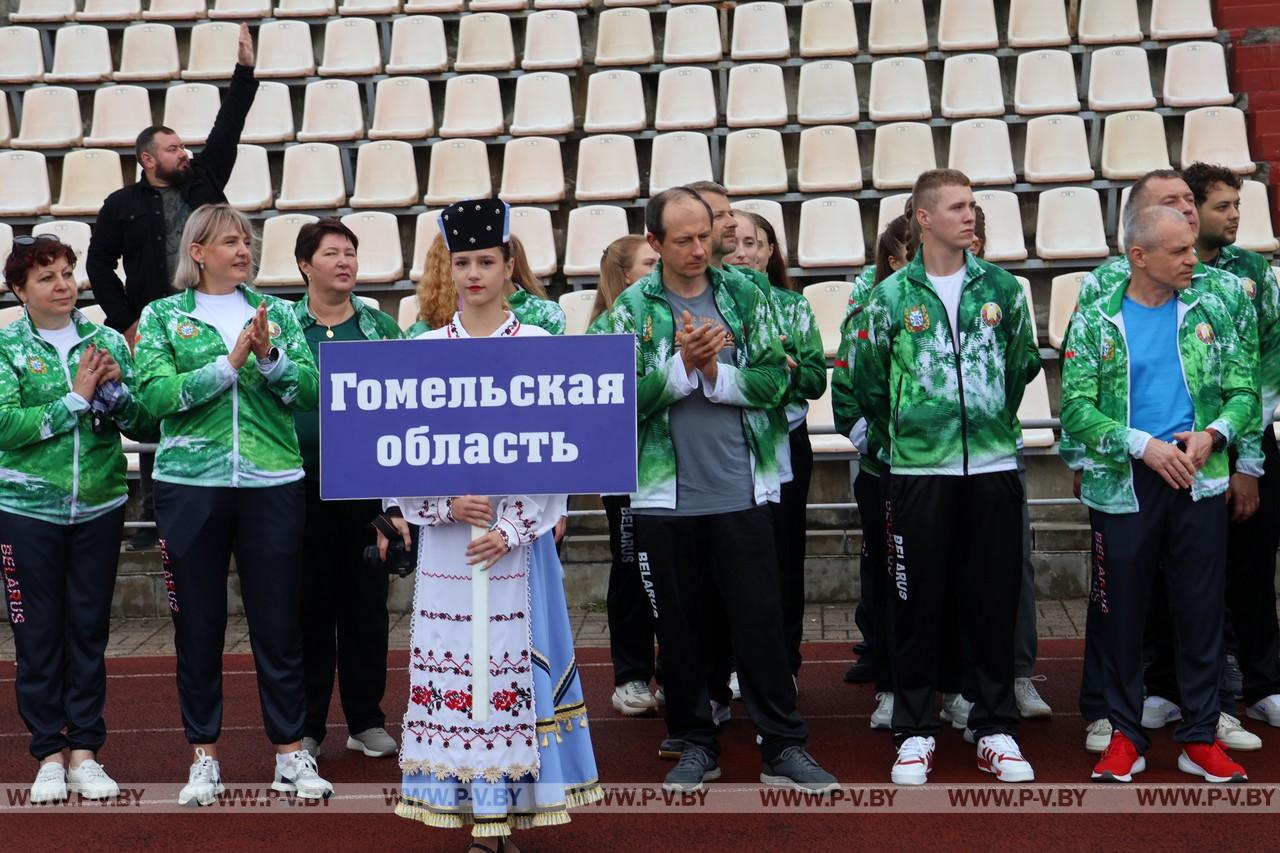 В Пинске прошла спартакиада финансистов