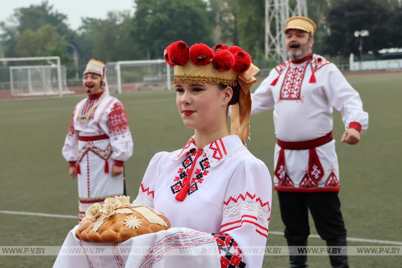В Пинске прошла спартакиада финансистов