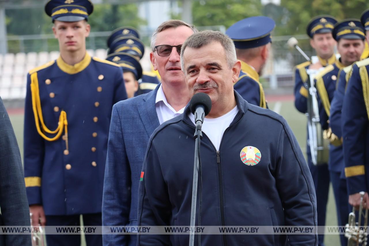 В Пинске прошла спартакиада финансистов