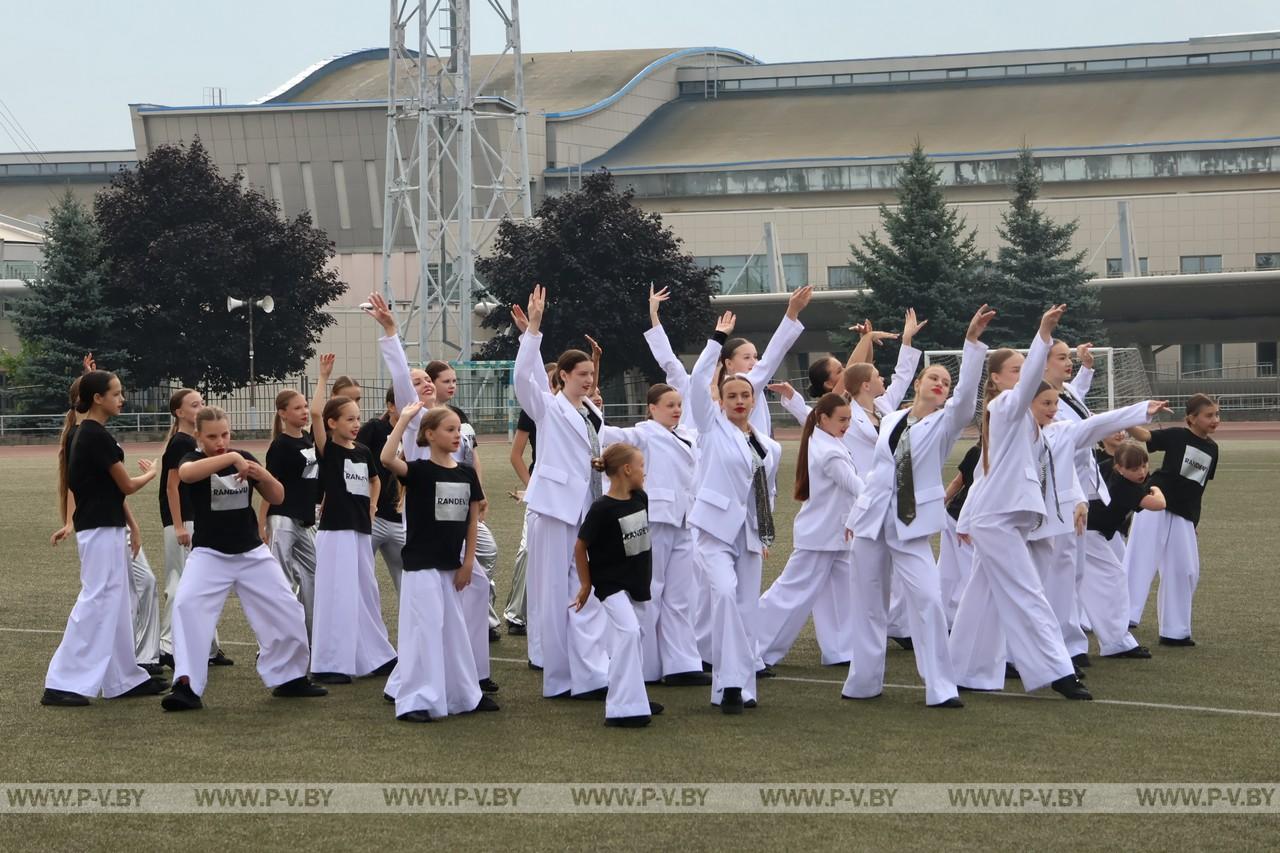 В Пинске прошла спартакиада финансистов