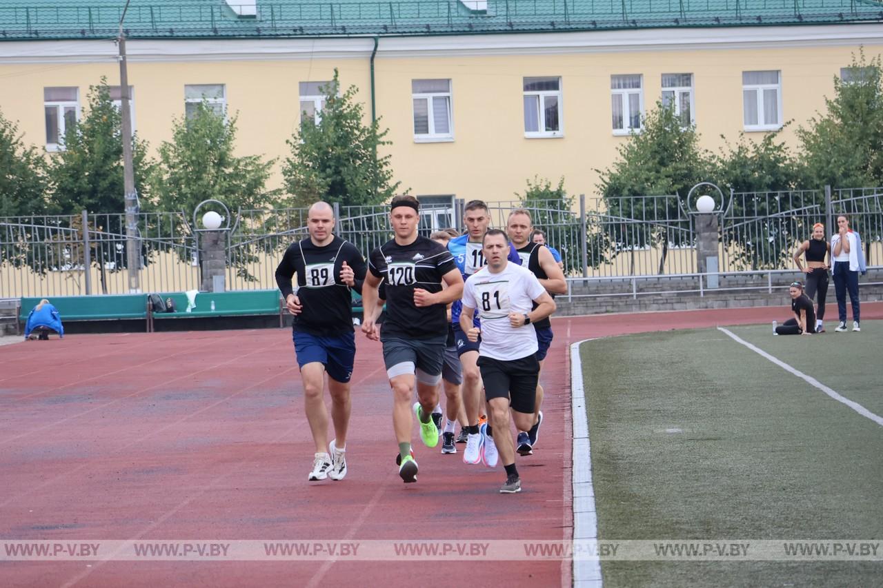 В Пинске прошла спартакиада финансистов