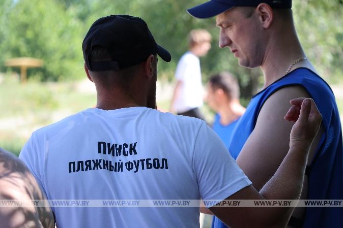 Пинск вспомнил, что такое настоящий пляжный футбол
