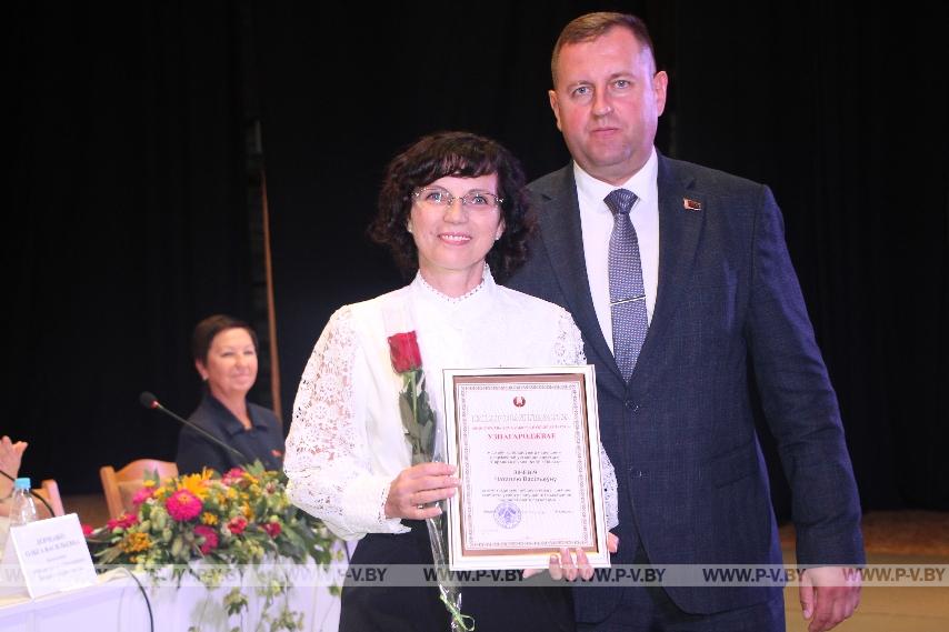 Августовский педсовет прошел в Пинске: чествовали педагогов