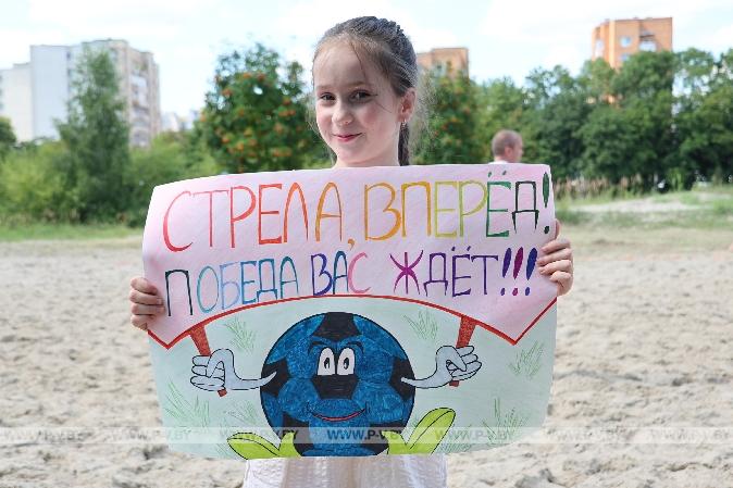 Пинск вспомнил, что такое настоящий пляжный футбол