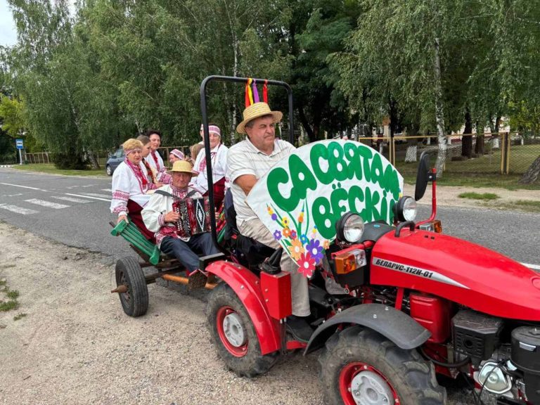 Праздник для сельчан