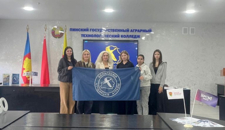 Вместе со студотрядом – к новым достижениям