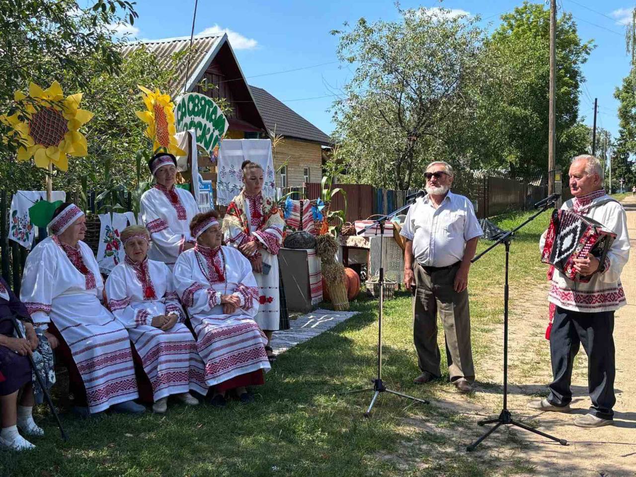 Хорошее настроение сельчанам