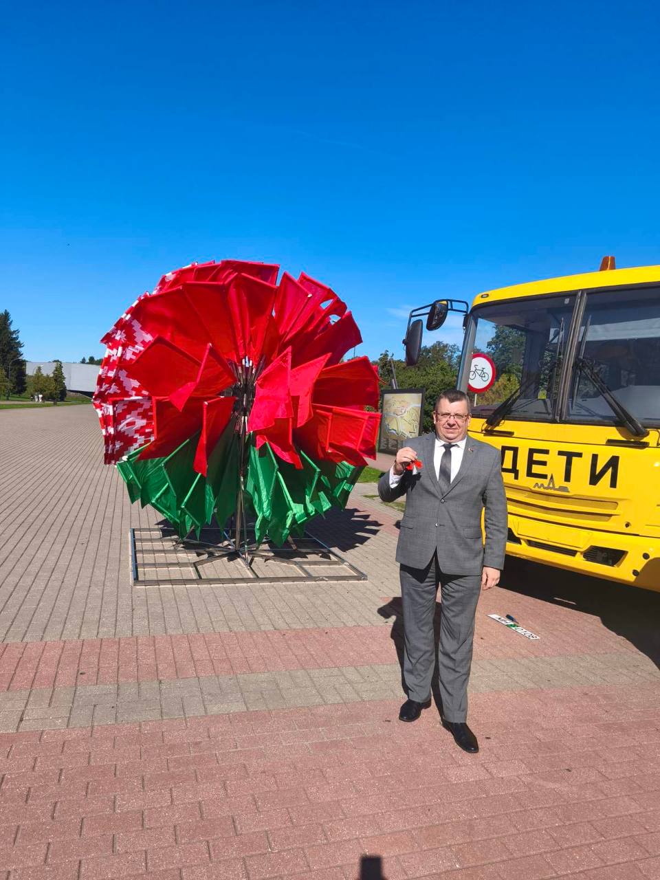 Новые автобусы для учащихся Пинского района