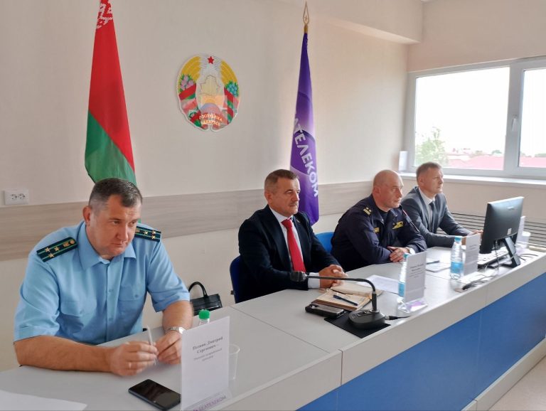 В «Белтелекоме» прошёл Единый день информирования В «Белтелекоме» прошёл Единый день информирования