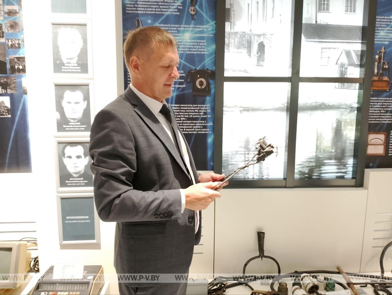 В «Белтелекоме» прошёл Единый день информирования