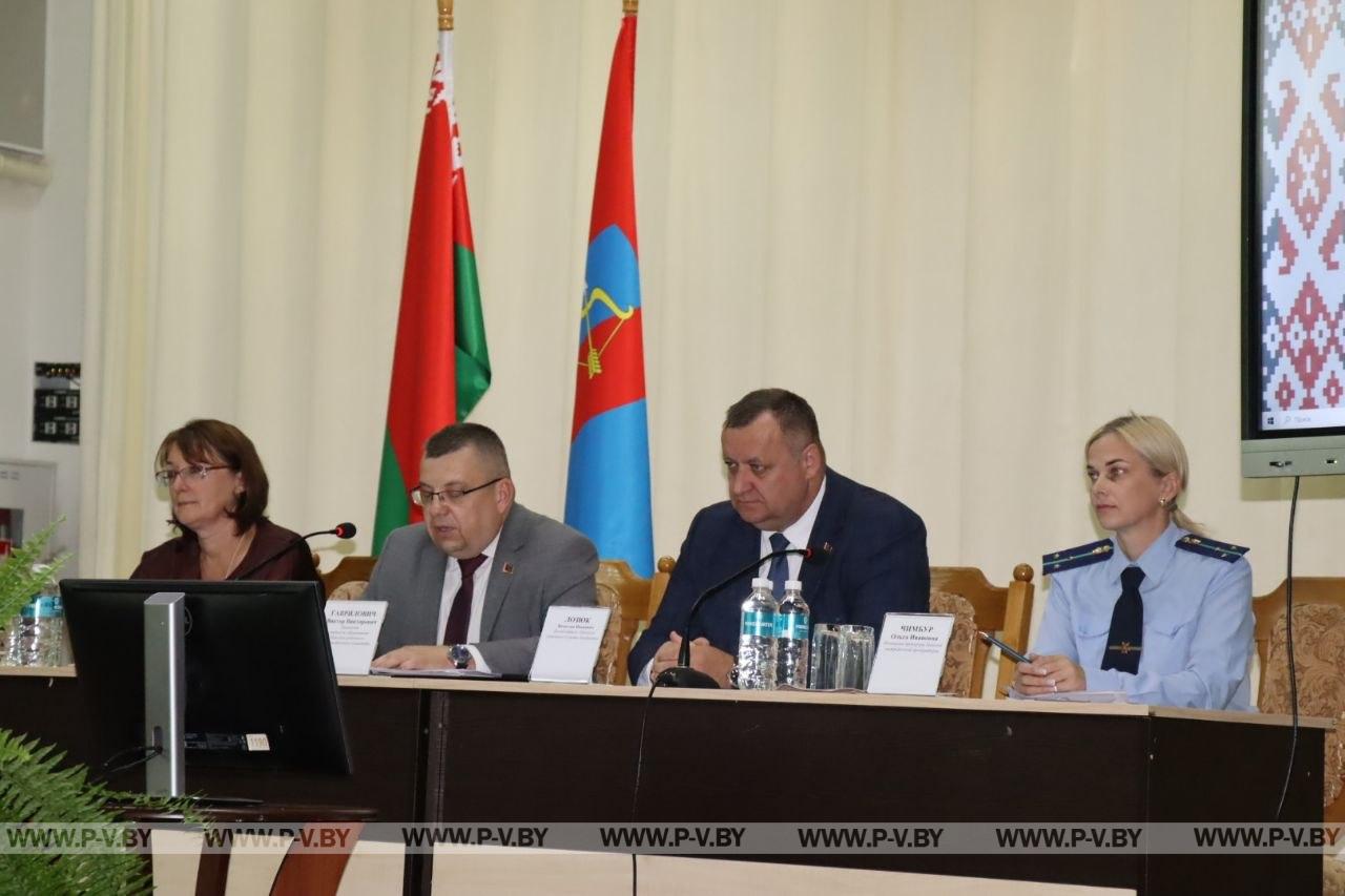Августовская конференция педагогов в Логишине