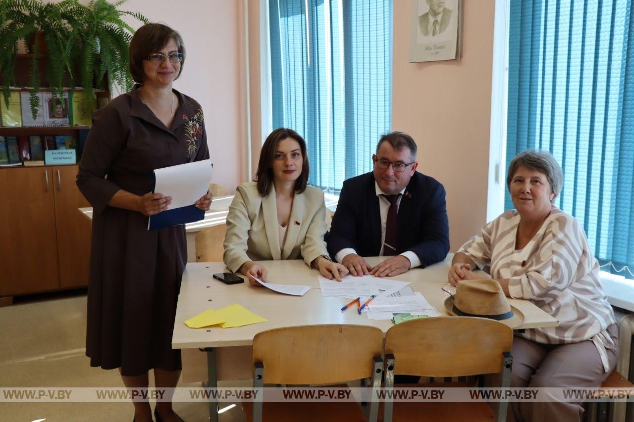 Августовская конференция педагогов в Логишине