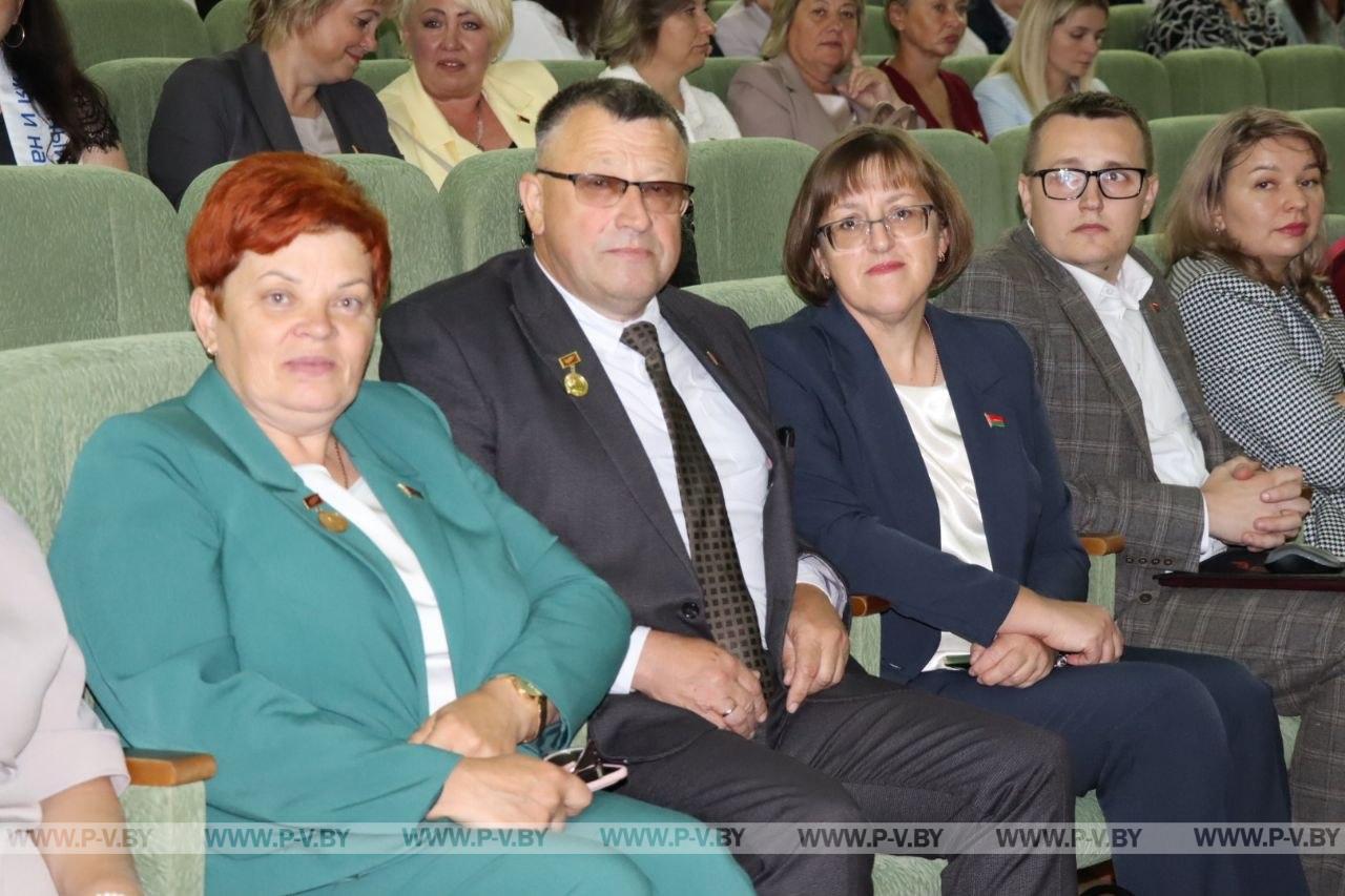 Августовская конференция педагогов в Логишине