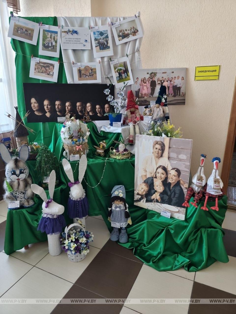 Августовская конференция педагогов в Логишине