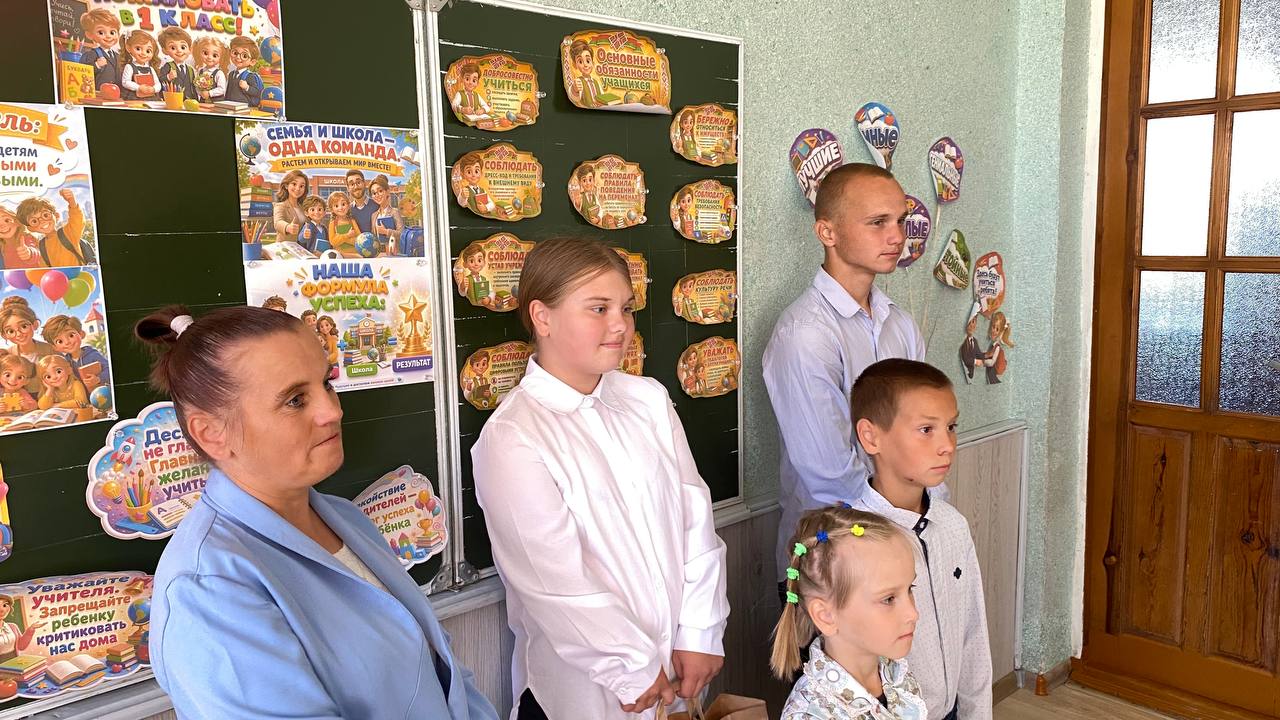 Подарки многодетной семье из Оснежиц к 1 сентября