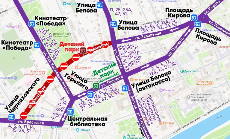 В Пинске восстанавливают схему движения автобусов