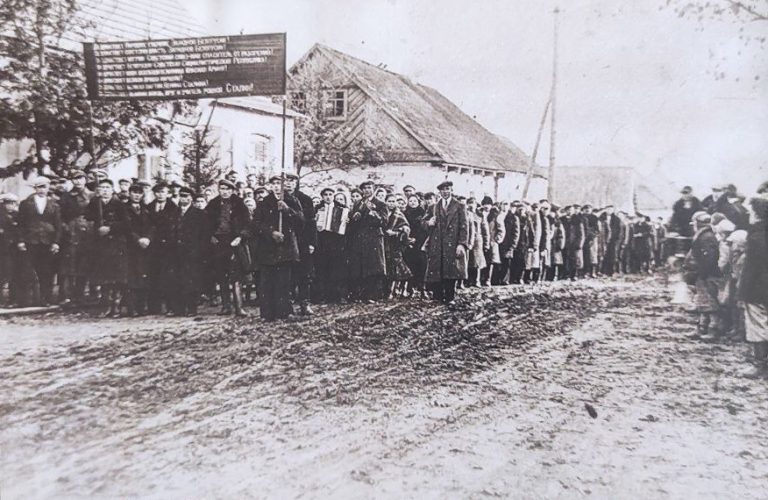 Фотоальбом «Пинщина: время единства и созидания» ко Дню народного единства