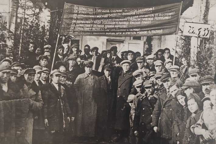 12 ноября 1939 года Пинщина вошла в состав БССР