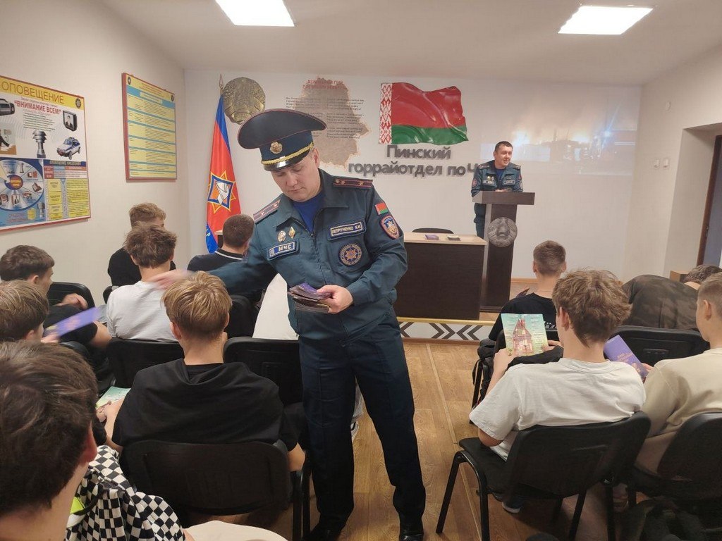 День открытых дверей в ГРОЧС: о профессии спасателя