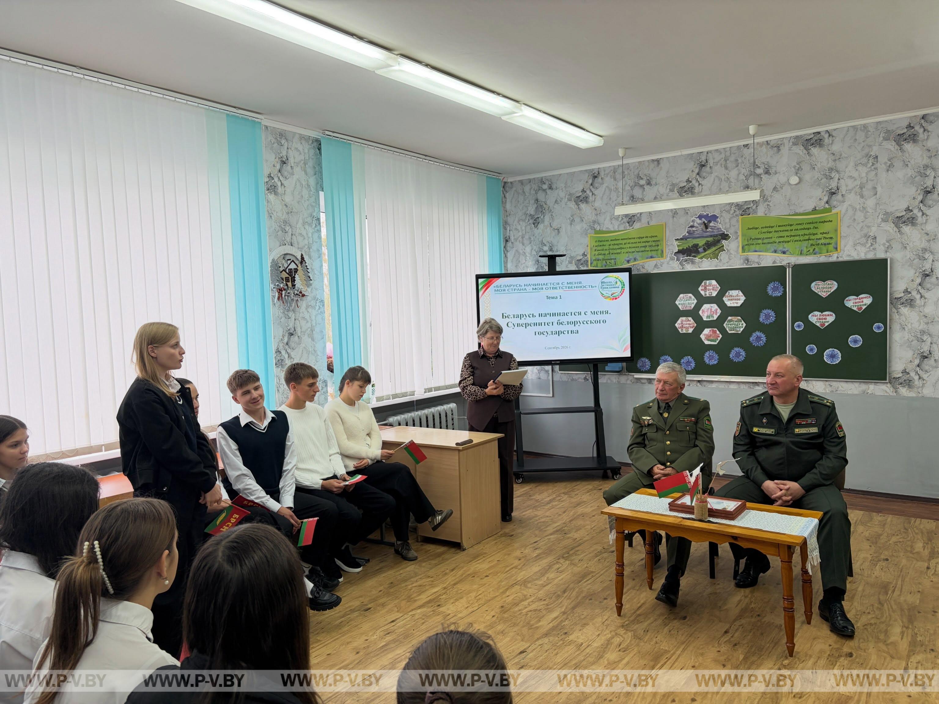 «100 вопросов взрослому»: диалог о Беларуси в Чухово
