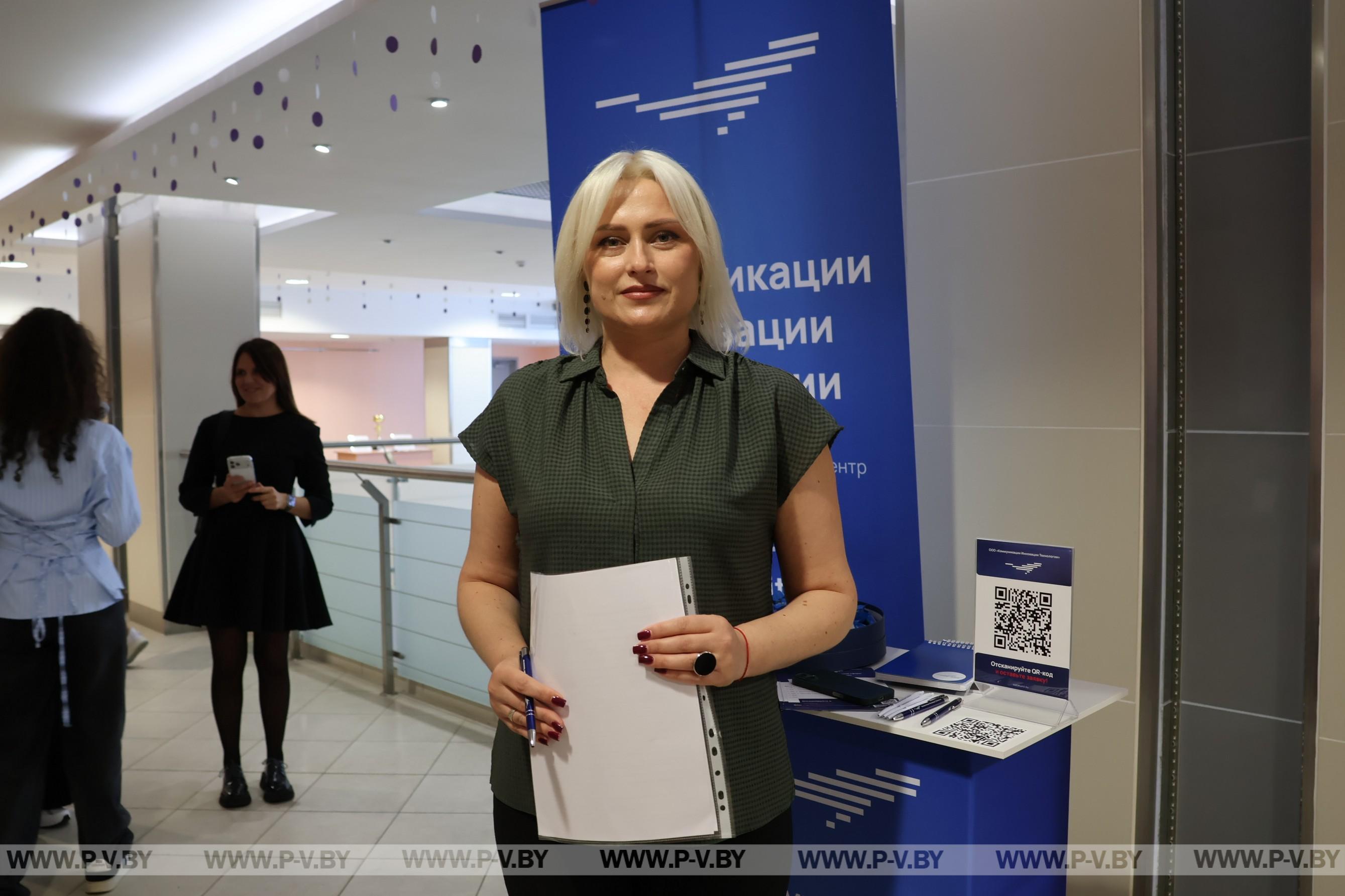 В Пинске стартовал «Марафон трудоустройства студенческой молодежи»
