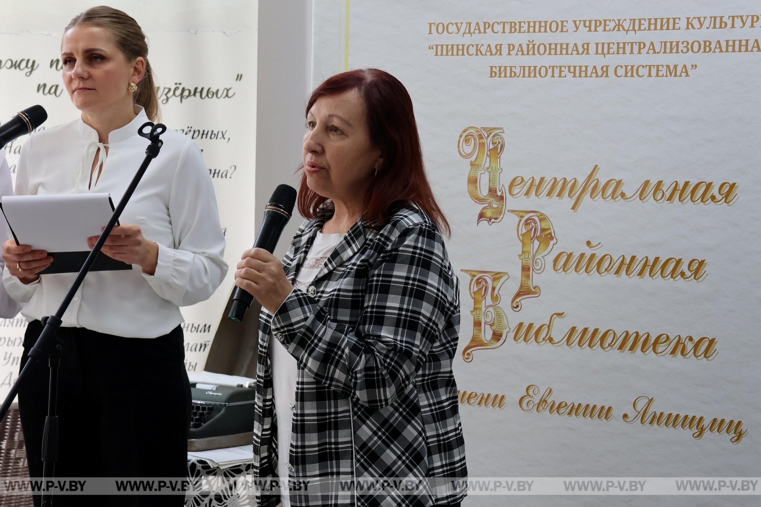 Каб слова паляшуцкае гучала