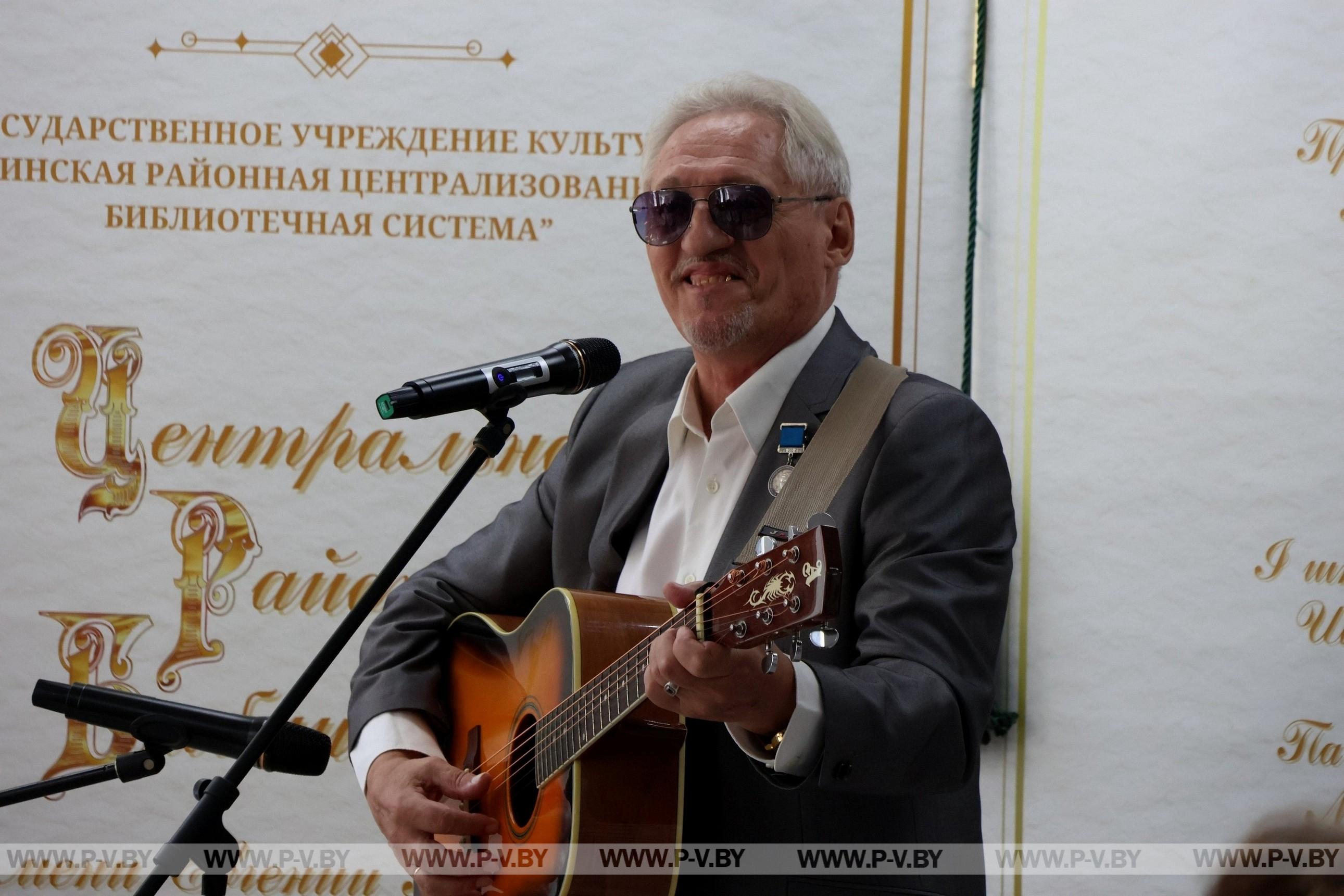 Каб слова паляшуцкае гучала