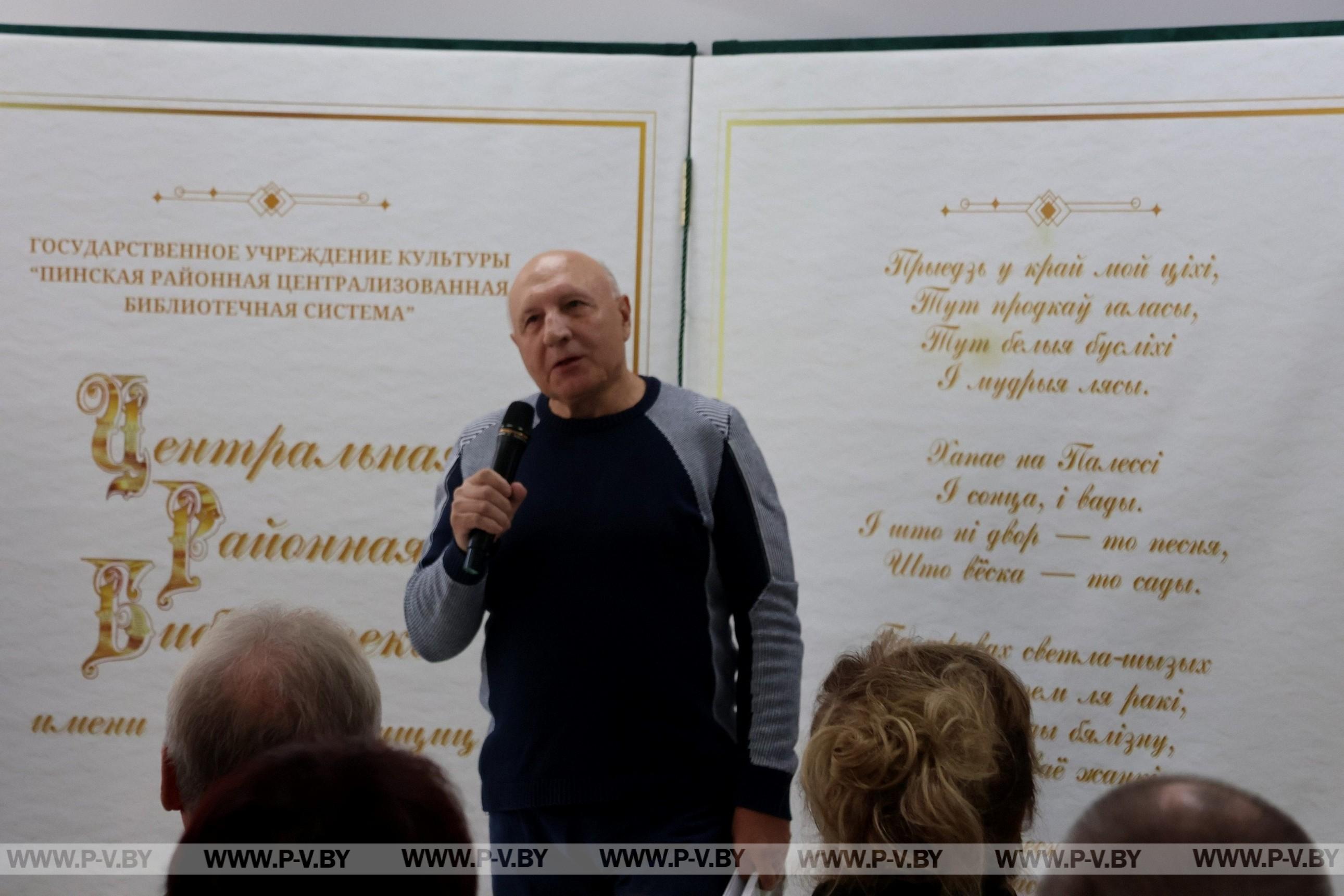 Каб слова паляшуцкае гучала