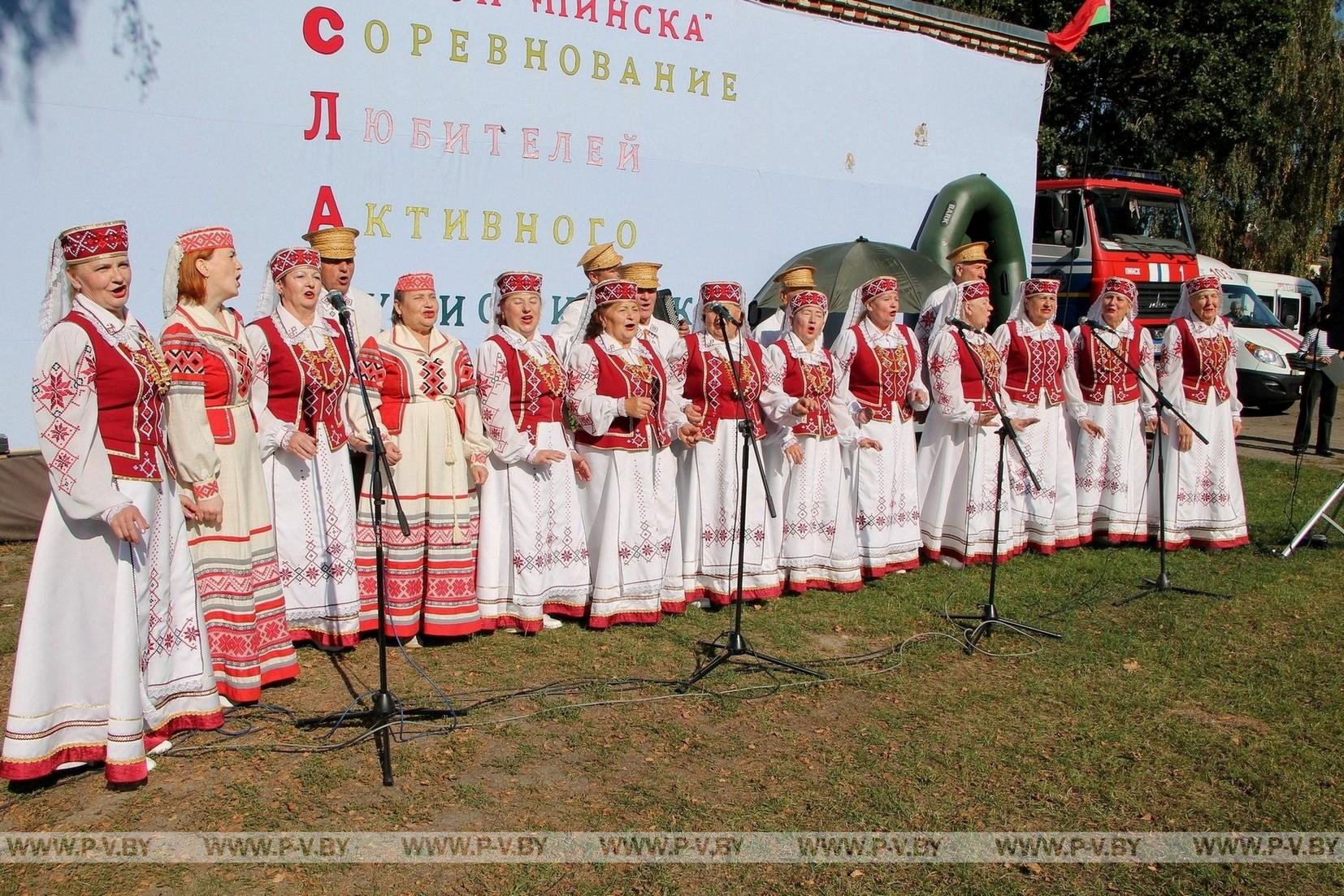 «СЛАТО»: на слёт в очередной раз съехались любители активного туристического отдыха