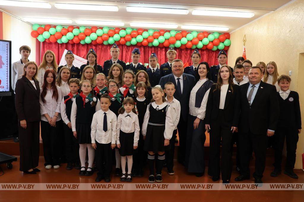 Единство – в нас!