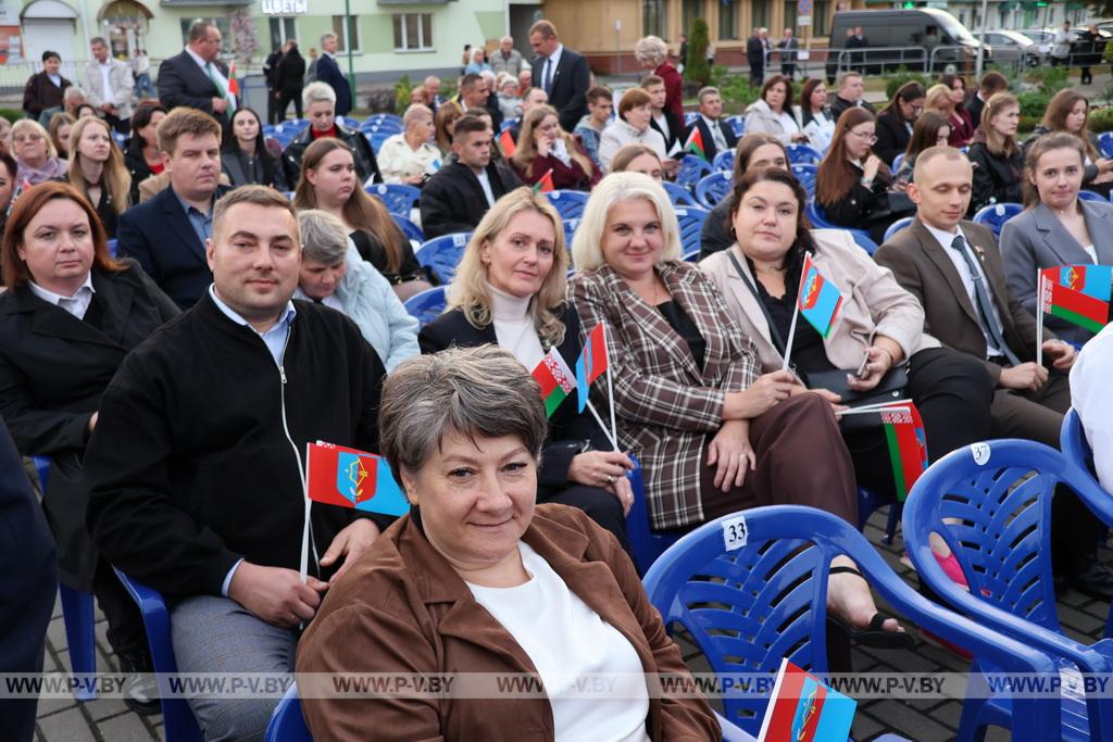 Пинчане присоединились к празднованию Дня народного единства в городе Берёза