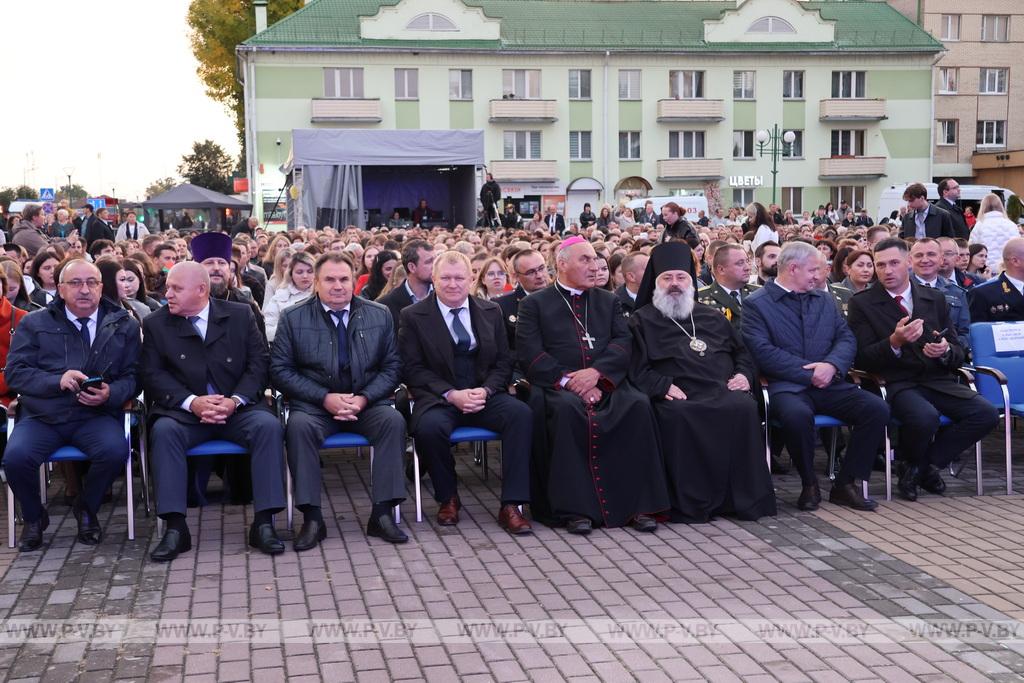 Пинчане присоединились к празднованию Дня народного единства в городе Берёза