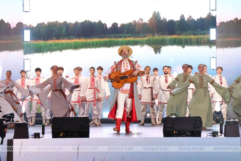 Пинчане присоединились к празднованию Дня народного единства в городе Берёза