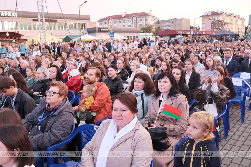 Пинчане присоединились к празднованию Дня народного единства в городе Берёза