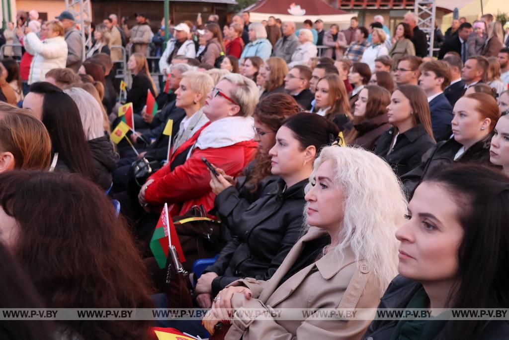 Пинчане присоединились к празднованию Дня народного единства в городе Берёза