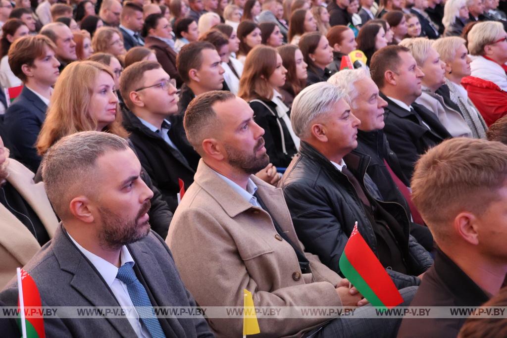 Пинчане присоединились к празднованию Дня народного единства в городе Берёза