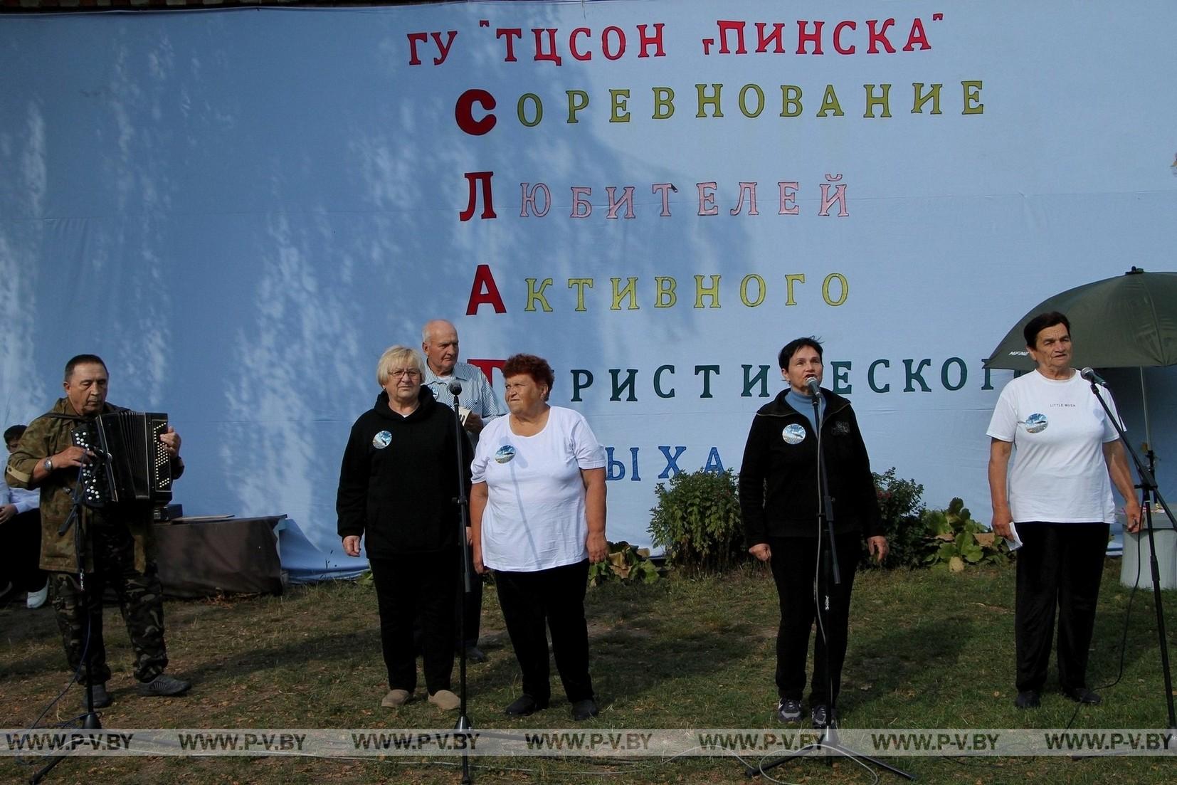 «СЛАТО»: на слёт в очередной раз съехались любители активного туристического отдыха
