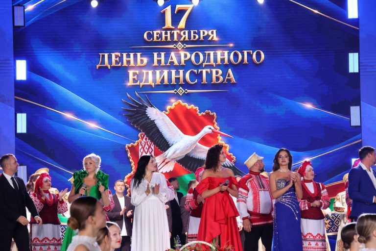 Пинчане присоединились к празднованию Дня народного единства в городе Берёза