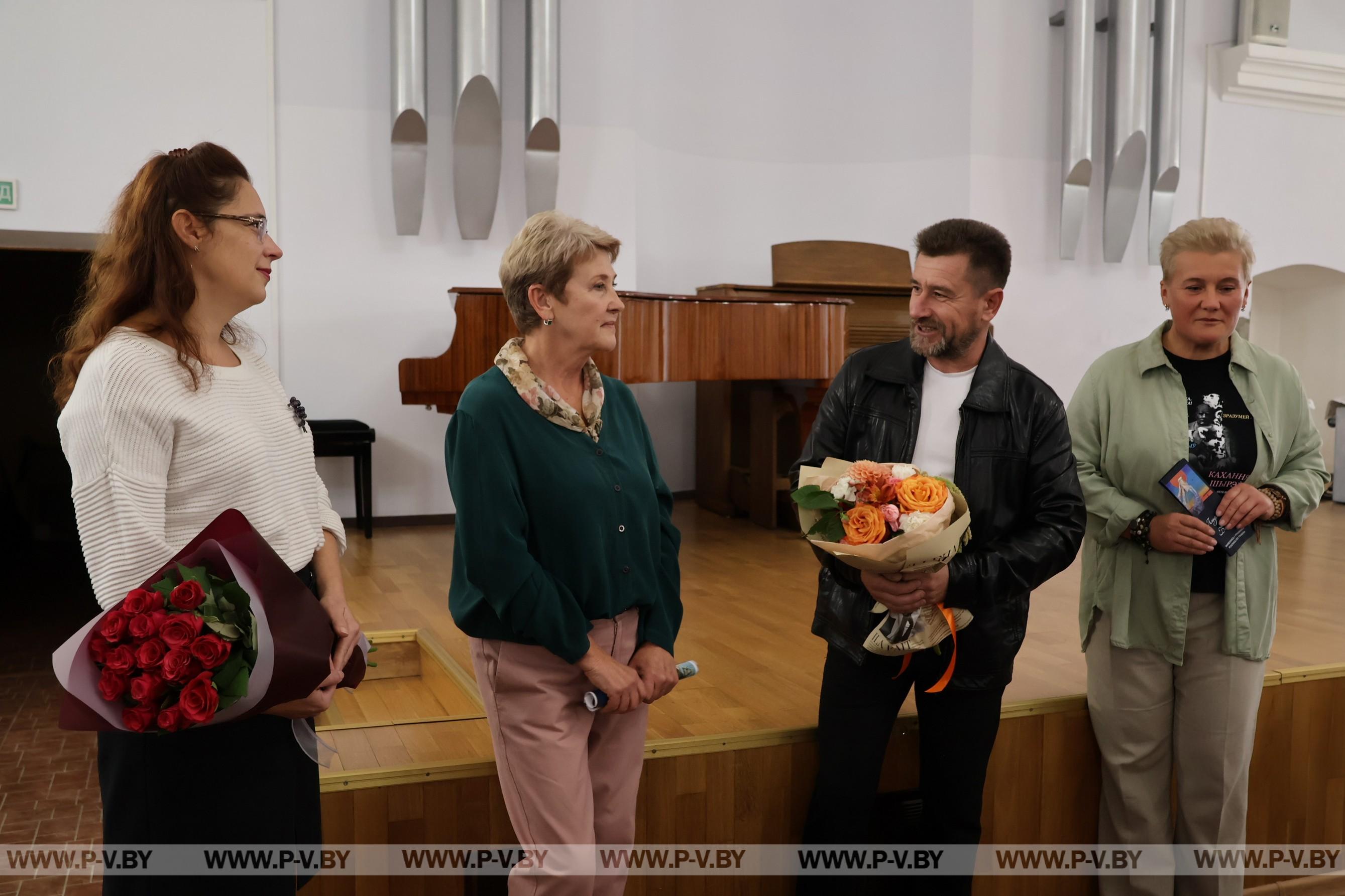 «Полесский солярис» Людмилы Бабич