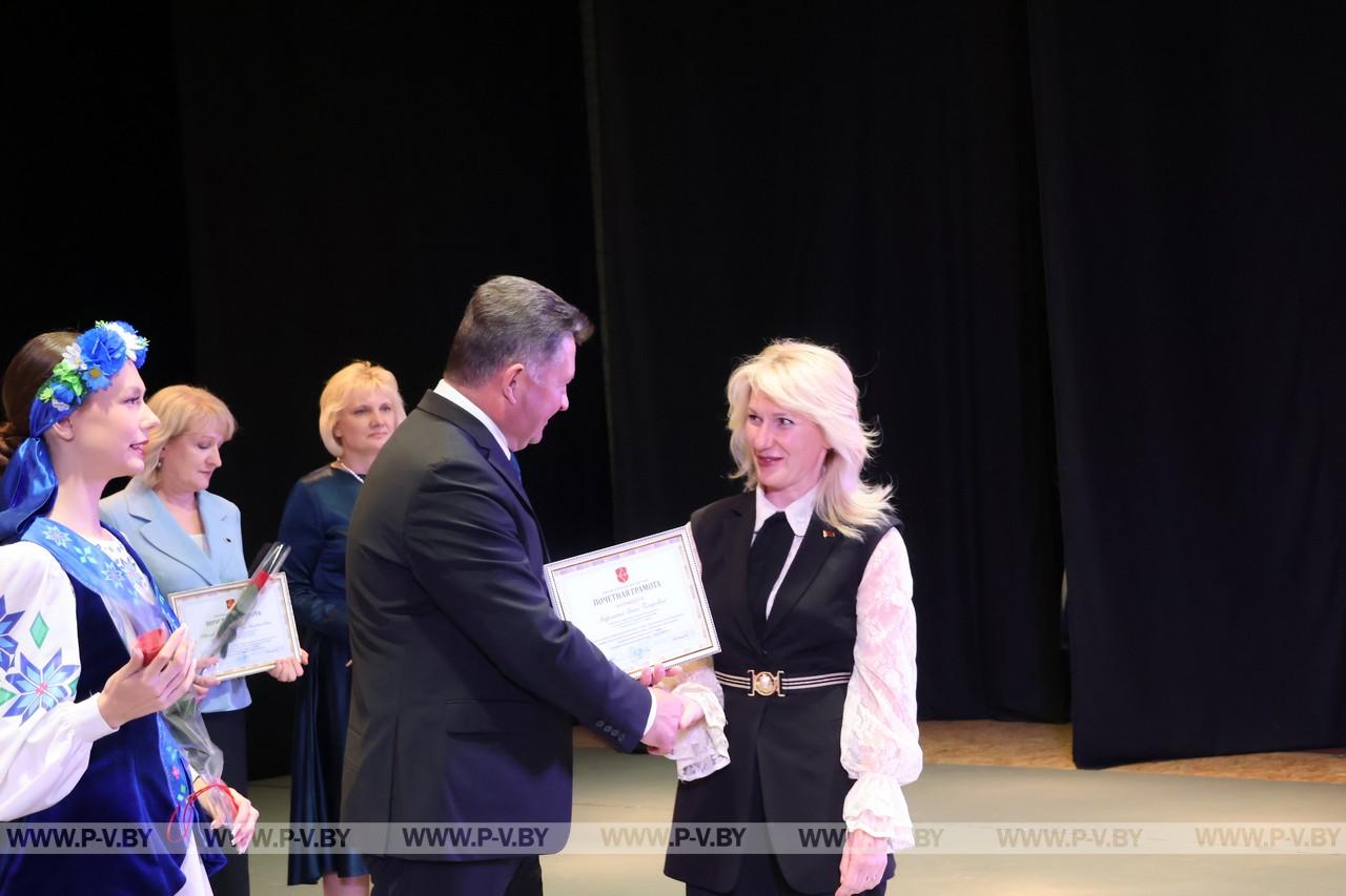 В городском Доме культуры состоялось торжественное мероприятие, посвященное Дню учителя