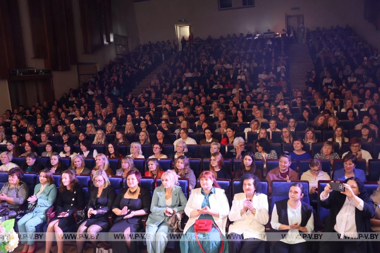 В городском Доме культуры состоялось торжественное мероприятие, посвященное Дню учителя