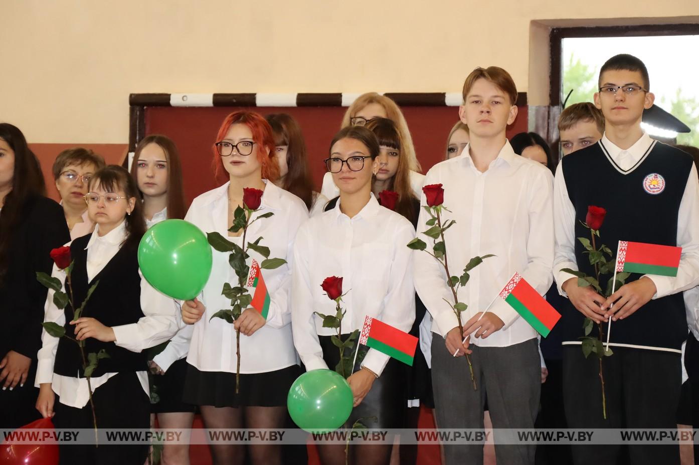Первый звонок прозвенел для 145 учащихся Купятичской средней школы