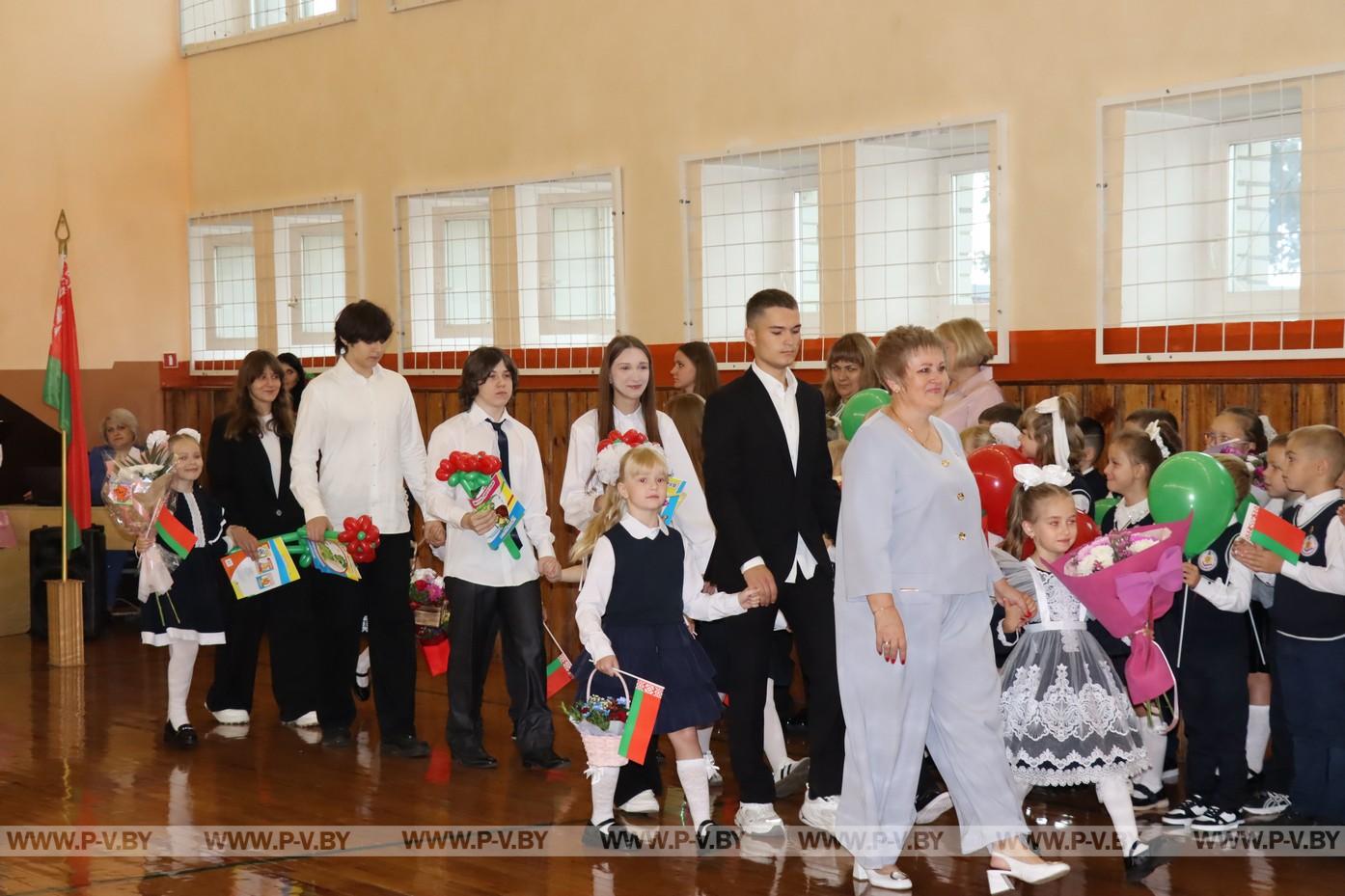 Первый звонок прозвенел для 145 учащихся Купятичской средней школы