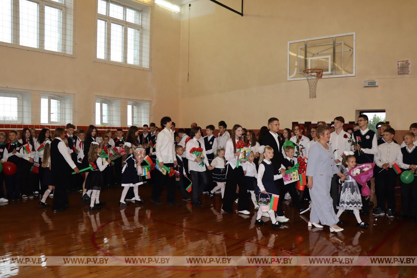 Первый звонок прозвенел для 145 учащихся Купятичской средней школы