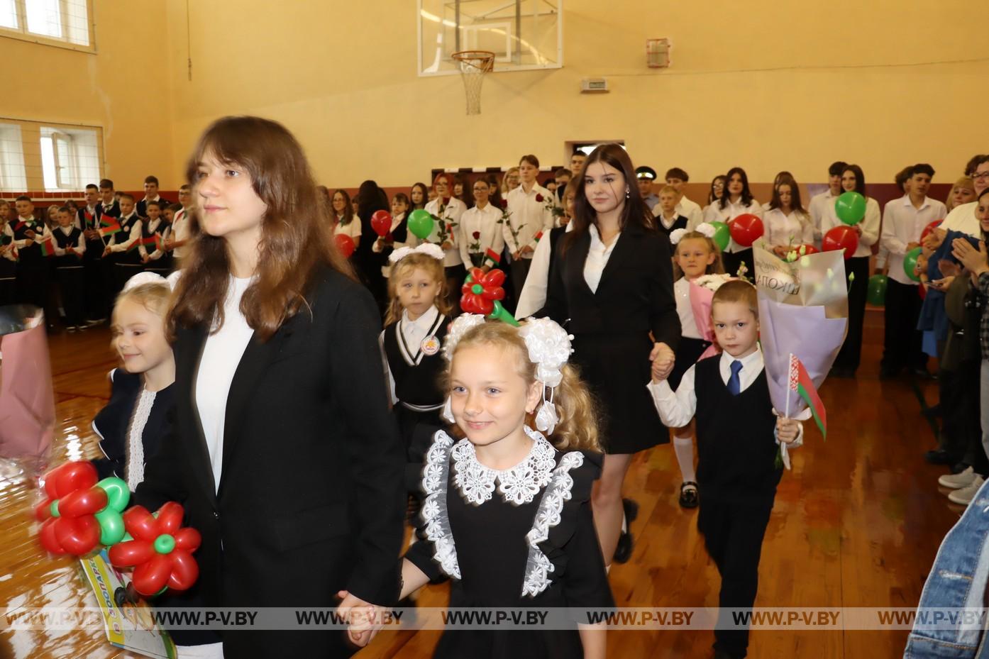 Первый звонок прозвенел для 145 учащихся Купятичской средней школы