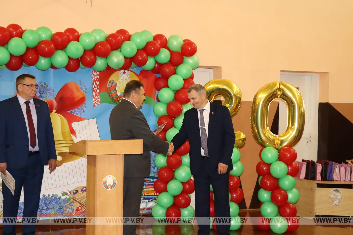 Первый звонок прозвенел для 145 учащихся Купятичской средней школы