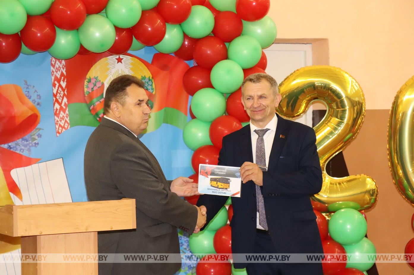 Первый звонок прозвенел для 145 учащихся Купятичской средней школы