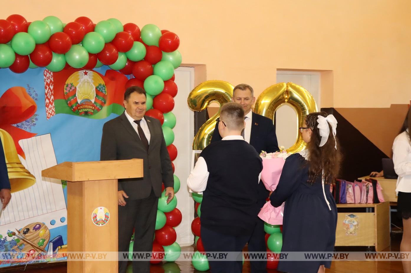 Первый звонок прозвенел для 145 учащихся Купятичской средней школы