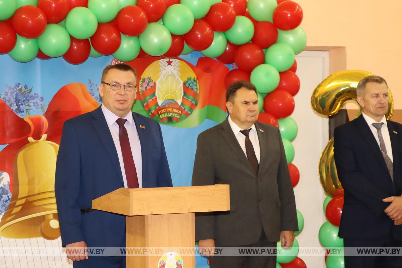 Первый звонок прозвенел для 145 учащихся Купятичской средней школы